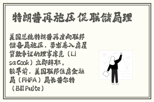 国产精品一区二区精品视频导航