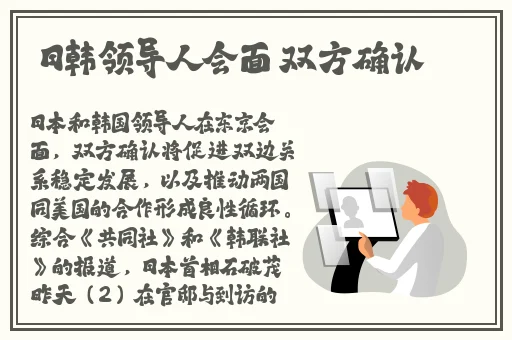 热久久最新网站获取